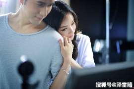 资阳婚外情调查取证：离婚谈判有哪三部曲